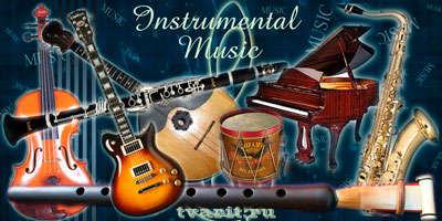 instrumental-muzika
